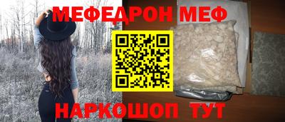 дживик Краснознаменск