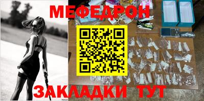 ALPHA PVP Краснодар