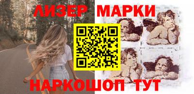 ALPHA PVP Краснодар
