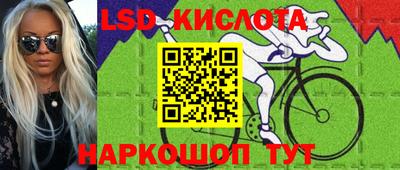 дживик Краснознаменск