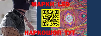 дживик Краснознаменск