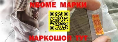 ALPHA PVP Краснодар