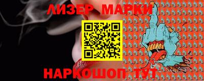 дживик Краснознаменск