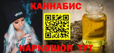 дживик Краснознаменск