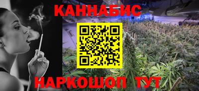 дживик Краснознаменск