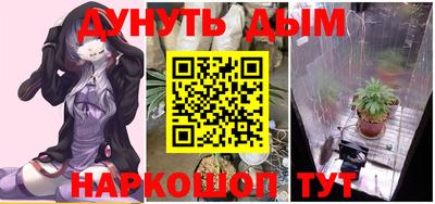 мефедрон мука Краснокаменск