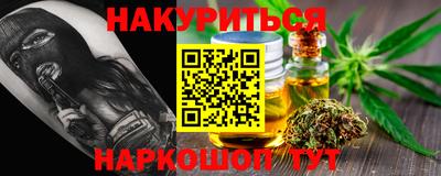 дживик Краснознаменск