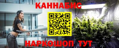 мефедрон мука Краснокаменск