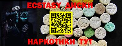 дживик Краснознаменск