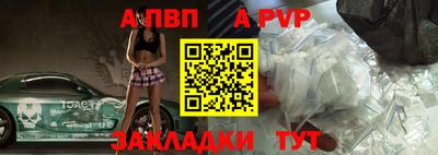 мефедрон мука Краснокаменск