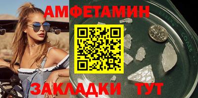 мефедрон мука Краснокаменск