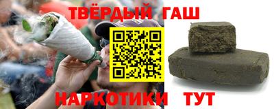 ALPHA PVP Краснодар