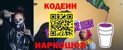 дживик Краснознаменск