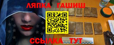мефедрон мука Краснокаменск