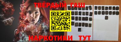 ALPHA PVP Краснодар
