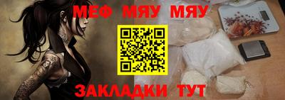 ALPHA PVP Краснодар